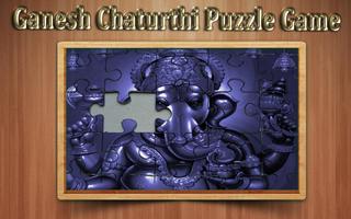 Ganesh Chaturthi Hinduism Jigsaw Puzzle game capture d'écran 1