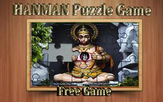 hanman Jigsaw Puzzle Game capture d'écran 1