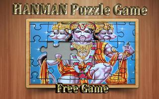hanman Jigsaw Puzzle Game capture d'écran 2