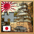 Japan jigsaw puzzle game icône