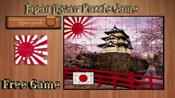 Japan jigsaw puzzle game Affiche