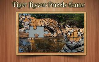 Tiger Jigsaw Puzzle Game capture d'écran 2