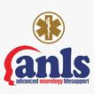 ANLS Mobile