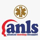 ANLS Mobile أيقونة