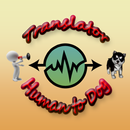 Human To Dog Translator APK