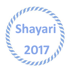 Best Shayri Collection ikon