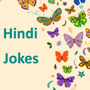 Faadu Chutkule Jokes APK