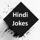 Jokes & Messages Hindi Edition 2017 ikona