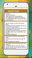 Jokes & Messages Hindi Edition 2017 Plakat