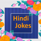 Chutkule Jokes 2017 icon