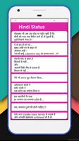 Hindi & English Status ảnh chụp màn hình 3