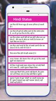 Status 4 You Hindi English Affiche