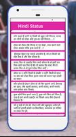 Status 4 You Hindi English capture d'écran 1