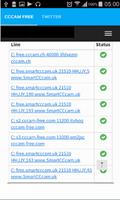 Cccam Free 포스터