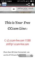Cccam Free 스크린샷 3