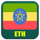 Ethiopia Radio - World Radio Free Online APK