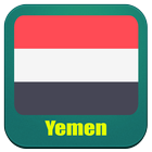 Radio Yemen - World Radio FM Stations Free icône
