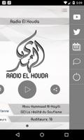 Radio Elhouda স্ক্রিনশট 1