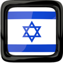 Radio Online Israel APK