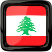 Radio Online Lebanon - Free Radios AM FM