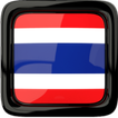 Radio Online Thailand