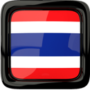 Radio Online Thailand APK