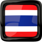 Radio Online Thailand أيقونة