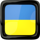 Radio Online Ukraine icon