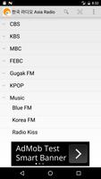 한국 라디오 Asia Radio Affiche