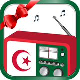 Radios Algeria FM AM WEB Free icon