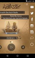Miraath Deutsch Radio screenshot 2