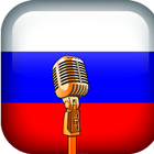 ikon Россия Радио - Русское радио