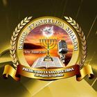 Radio Evangélica Shalom. icône