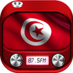 Radio Tunisie Player