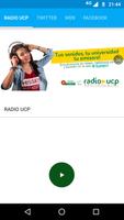 RADIO UCP 2.0 اسکرین شاٹ 1