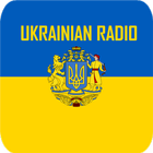 Українське радіо+ ikona