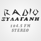 Radio Xylagani 104.5 आइकन