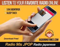 90s jpop radio japanese pop music jpop music🇯🇵 اسکرین شاٹ 1