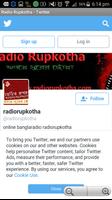 Radio Rupkotha Official ảnh chụp màn hình 3