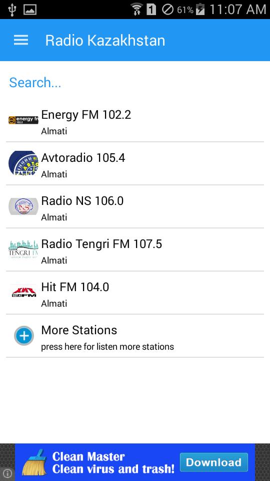 Включи казахское радио. Радио Казахстан. Казахское радиостанции список. Список радио Скриншот. Какие радио в Казахстане.