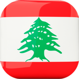 لبنان راديو