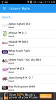 لبنان راديو Affiche
