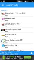 Lebanon Radio screenshot 2