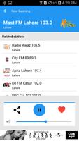 Radio Pakistan capture d'écran 1