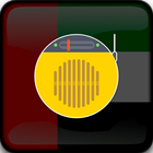 AL Arabiya - العربية Radio App AE FREE icon