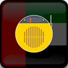 Al Khaleejiya Radio App AE listen online for FREE icône