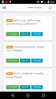 Malayalam Kadamkathakal gönderen
