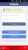 All in One - Social Media App Ekran Görüntüsü 3