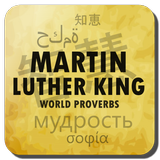 Citations de Martin Luther King icône