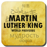 Citations de Martin Luther King أيقونة